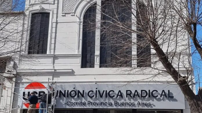 comite-ucr-la-platajpgjpg-1024x576