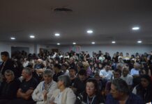 Se realizó la Sesión especial de reconocimientos del HCD