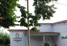 Convocatoria a Asamblea Anual de la E.P Nº 14