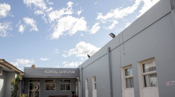 Agradecimiento al Hospital Campomar